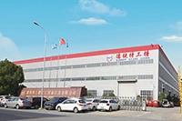 第１子会社工場