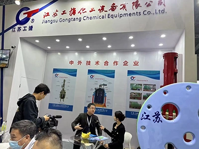 2023年ACE展示会、青島