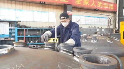 現地測定