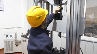 機械試験